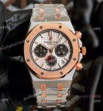 Knockoff Audemars Piguet Royal Oak 42mm Watch 2-Tone Rose Gold Chronograph